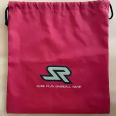 Item thumbnail for item d4e03b65-01b4-40dc-ab22-c4c43beeedae