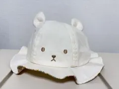 バースデイ クマ耳付きベビー帽子 44cm