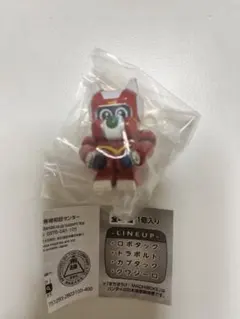 Item thumbnail for item eb68c553-1119-48a3-8619-e49e6f416f83