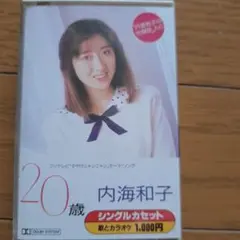 Q様 リクエスト 2点 まとめ商品