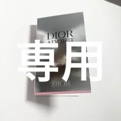 r_aさん専用 Dior アディクト ロージー グロウ サンプル