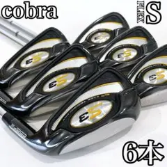 cobra S3 E9 フェース テクノロジー コブラ アイアンセット メンズのサムネイル