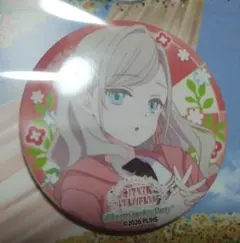 入場者プレゼント 第4弾 描き下ろしイラスト缶バッジ セラス柳田