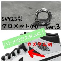 MEMO 山根慶丈 ディスクユニオン製しおり 4枚セット | Mercari