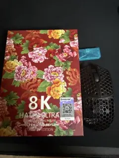 G-Wolves Hati-S Ultra 8K ゲーミングマウス