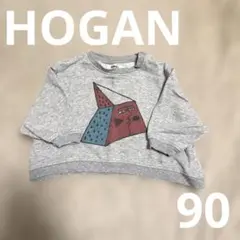 Item thumbnail for item 661452b1-1d14-498e-b1ae-06ed08a2e567