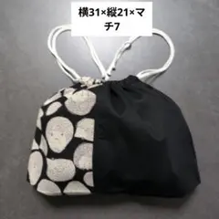 F445巾着袋　ハンドメイド
