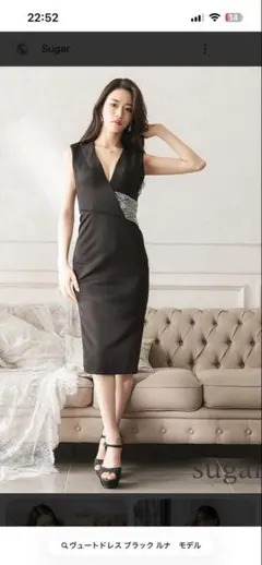 ヴュート　ドレス　ブラック