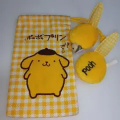 2025年最新】ポムポムプリン ぬいぐるみ 蜂の人気アイテム - メルカリ