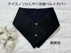 Item thumbnail for item f4622628-5b19-4c8f-b964-13a0d069e459