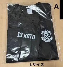 阿部航斗 ジュビロ磐田 プレイヤーズロングTシャツ KOTO ブラック Lサイズ