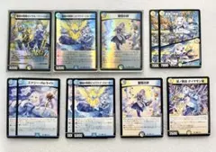 2026年最新】リゼ スリーブの人気アイテム - メルカリ