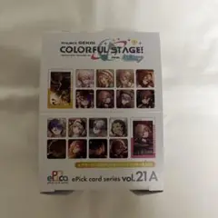 プロセカ　エピカ　21A 1BOX