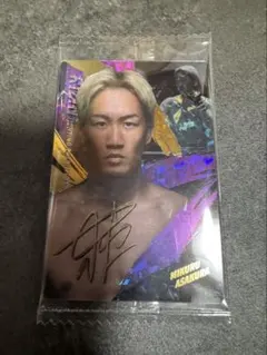 RIZINウエハース　朝倉未来