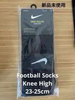 Nike Squad Knee High Socks 23-25cm