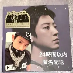 Item thumbnail for item 62d76b3c-c776-4440-b4ea-3cf2ff7321de