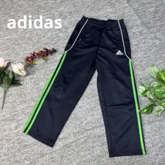 adidasアディダス　ジャージパンツ　ブラック　緑サイドライン　130