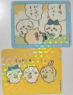 ④　ちいかわ　キラキラシール　ハチワレ　シーサー　丸美屋