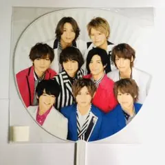 Hey!Say!JUMP カウコン 公式うちわ