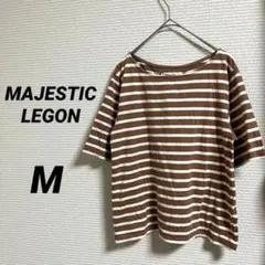 【マジェスティックレゴン】半袖Tシャツ ボーダー バックリボン 綿100% 春夏のサムネイル