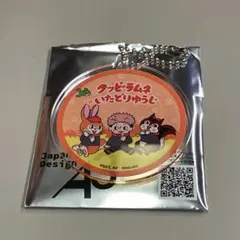 呪術廻戦 クッピーラムネ アクリルキーホルダー 虎杖悠仁