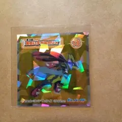 ポケモン　ウエハースシール　黄色いメガルカリオ