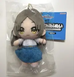 2025年最新】倉本千奈 ぬいぐるみの人気アイテム - メルカリ