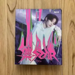 straykids スキズ リノ 樂-STAR postcardのサムネイル
