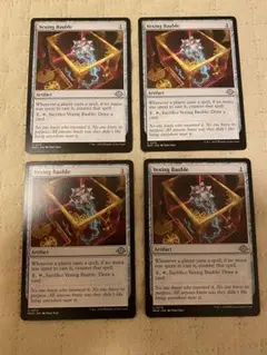 MTG EN ウルザのガラクタ/Urza's Bauble 4枚まとめ売り MTG EN ウルザのガラクタ/Urza's Bauble 4枚まとめ売り - メルカリ