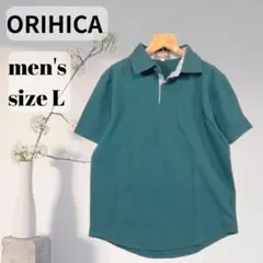 ORIHICA オリヒカ 半袖 シャツ メンズ グリーン Lサイズ　a319