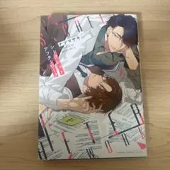 BL シークレットアフターワーク