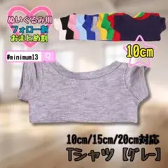 Item thumbnail for item 371066d4-dde5-4be5-9687-29eb1158709b