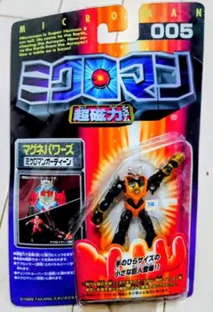 タカラ ミクロマン マグネパワーズ シリーズ　 スーパーミクロマン5点まとめ売り 2026年最新】ミクロマンマグネパワーズの人気アイテム - メルカリ