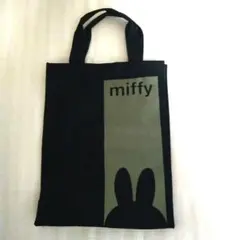最終値下げ　マグネット付き　ミッフィーのトートバッグ　ブラック