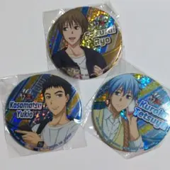 Item thumbnail for item fe0babd8-d7c5-4321-be6c-2db8c9ee3b87