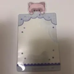 ZEROBASEONE ジャンハオ