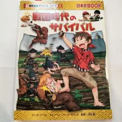 Item thumbnail for item e9579aad-ccbe-4563-be8e-1d7a838cb815