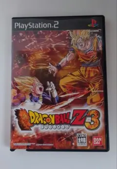 ドラゴンボールZ3