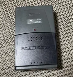 任天堂 ゲームボーイアドバンス 専用チャージャー