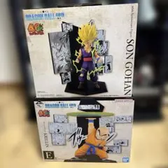 ドラゴンボール　一番くじ　40th 其之二　C賞　E賞　 孫悟飯　クリリン