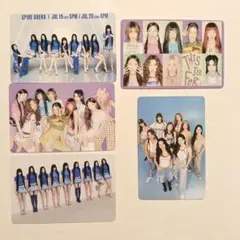 TWICE ロモカード 5枚セット①