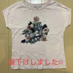 UNIQLO PAUL & JOE 130