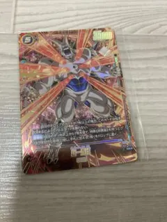 美品】 魔人ブウ悪 uc パラレル sb01-036 - メルカリ
