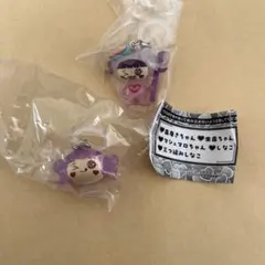 しなこ　めじるしアクセサリー　2個セット