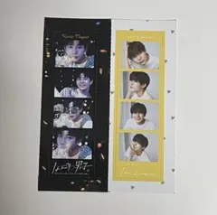 なにわ男子 長尾謙杜 フォトカード 2枚