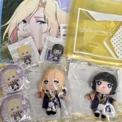 Altessimo 圭 麗 ぬいぐるみ セット セガくじ