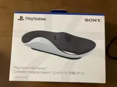 【新品】PlayStation VR2 Sense コントローラー充電スタンド