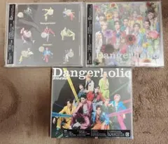 【Snow Man】 Dangerholic 初回AB、通常セット