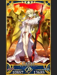 FGO Fate ネロ・クラウディウス 水着 コスプレ 衣装 最終再臨