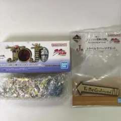 一番くじ ジョジョの奇妙な冒険 H賞 5部 J賞セット